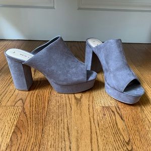 New Look platform mules!